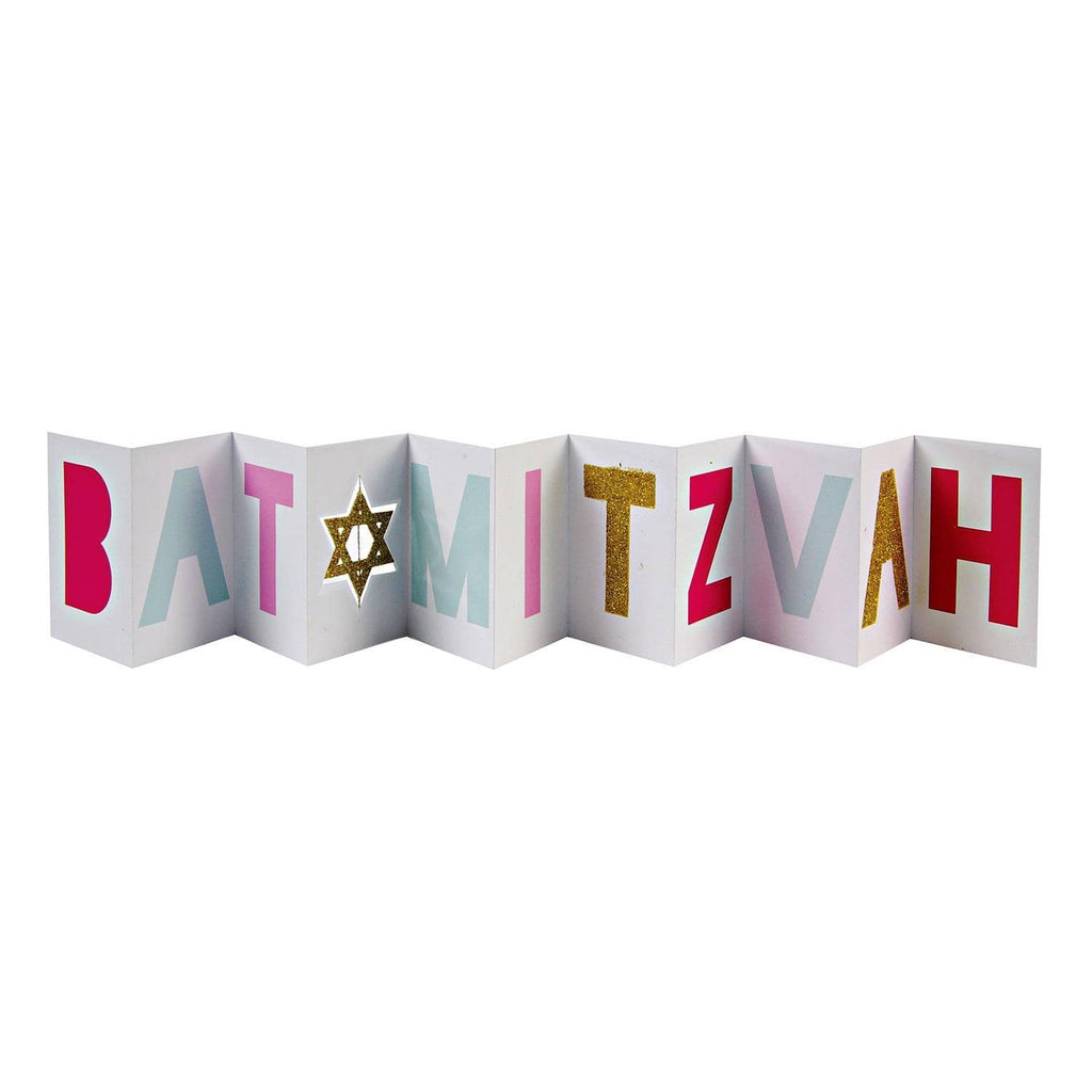 Tarjeta Banner Bat Mitzvah.